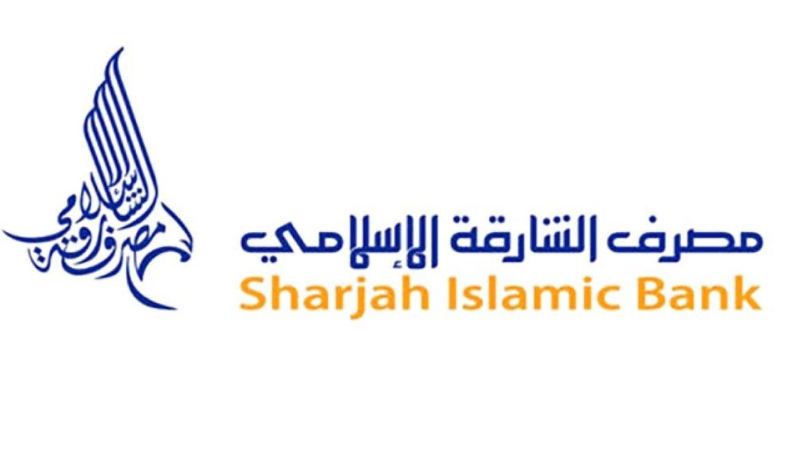 46.4 مليار درهم أرباح 10 بنوك إماراتية في 2023 بنمو .6