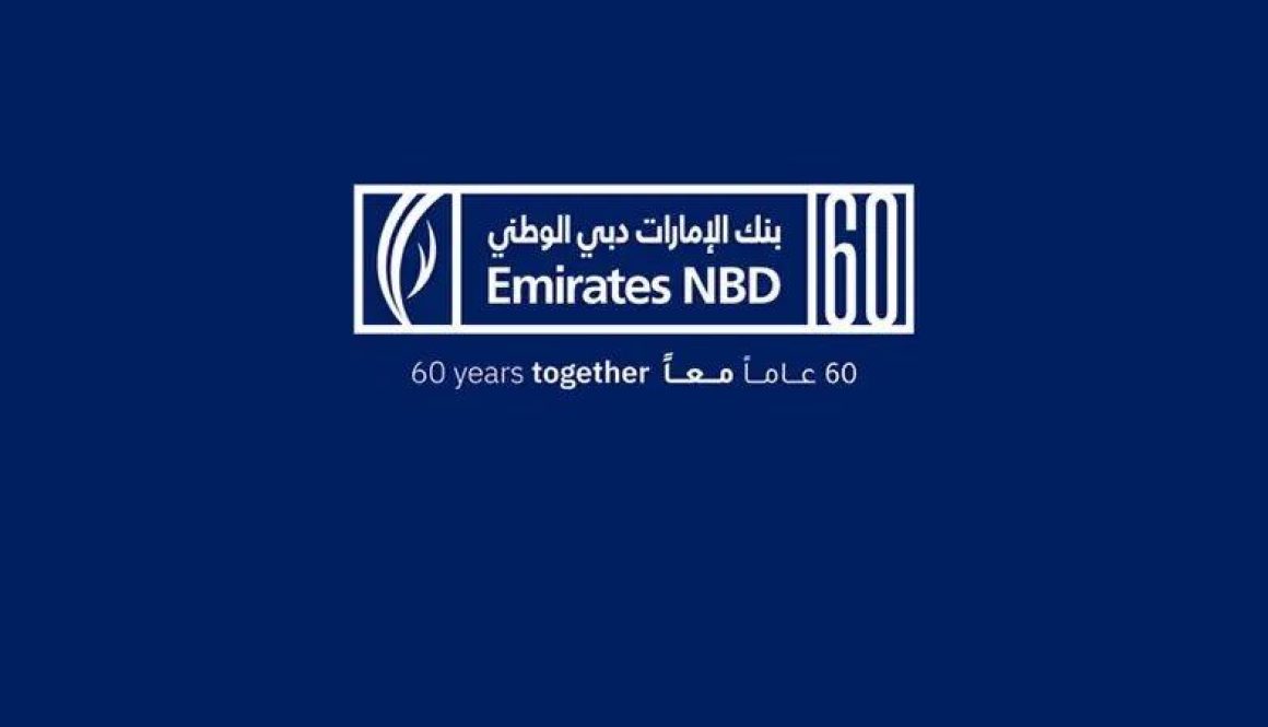 ارتفاع أرباح بنك الإمارات دبي الوطني بـ 65% إلى 21.5 مليار درهم خلال 2023