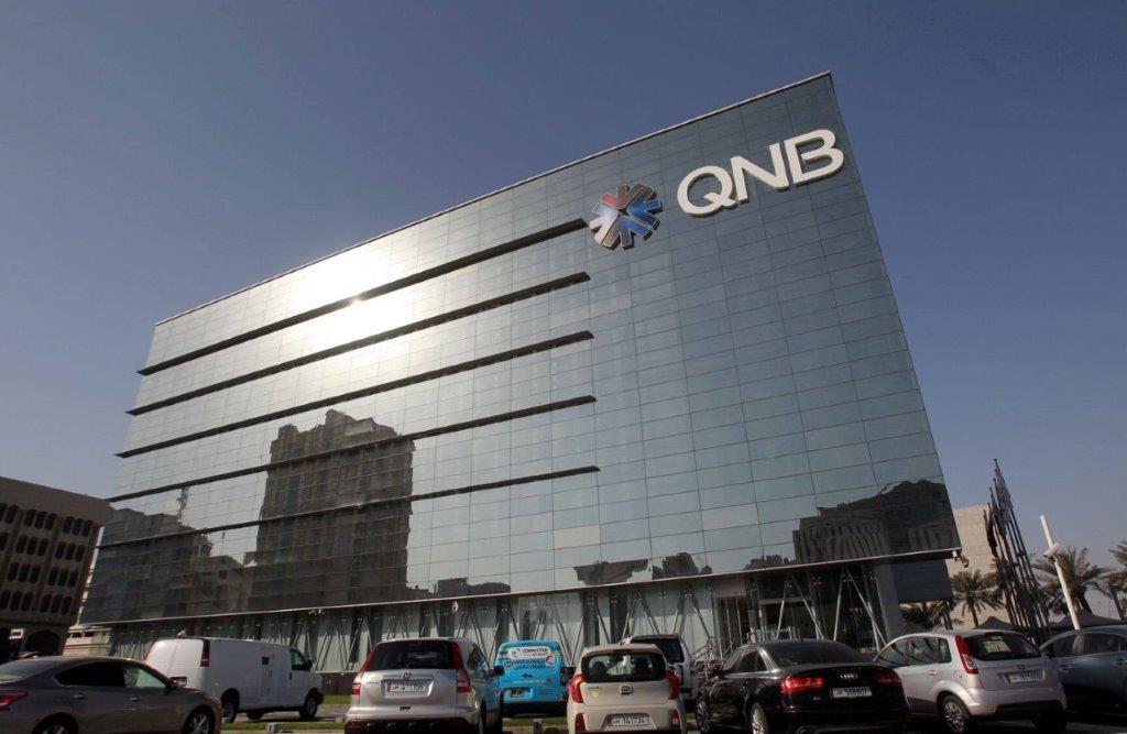 بنك قطر الوطني يصدر سندات بقيمة مليار دولار لأجل 5 سنوات