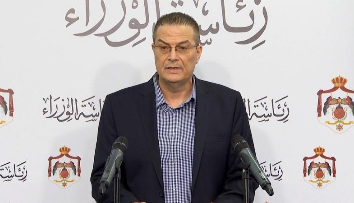 شركس البنك المركزي ملتزم بالحفاظ على نظام مالي متين ومستقر يواكب متطلبات العصر