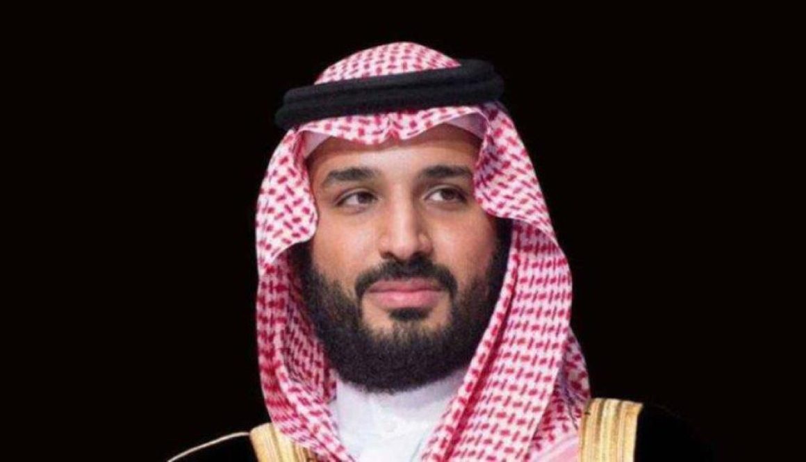 ولي العهد السعودي يطلق استراتيجية وطنية للتقنية الحيوية