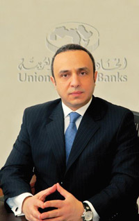 Dr. Wissam Hassan Fattouh Secrétaire Générale Union des Banques Arabes