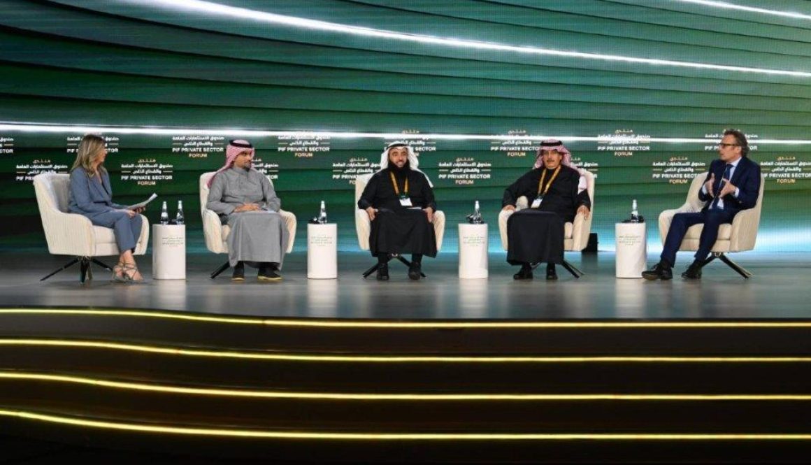 اتفاقيات وإطلاق مشاريع عملاقة حصيلة منتدى «السيادي» السعودي لتمكين القطاع الخاص