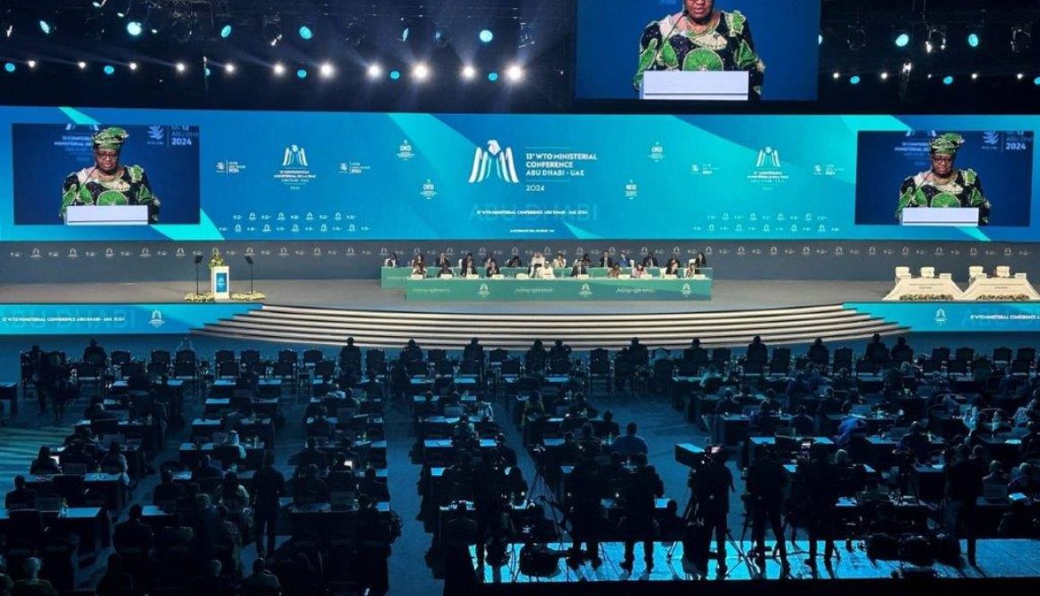 اجتماع «أبوظبي» قواعد عالمية جديدة لتبسيط تجارة الخدمات تدخل حيز التنفيذ