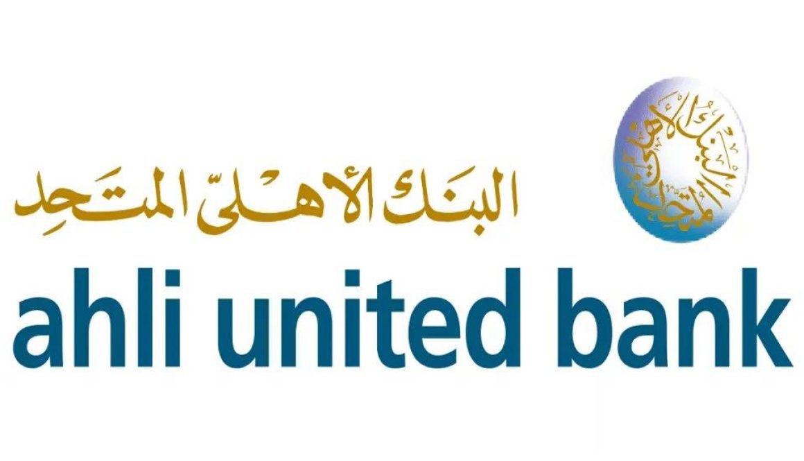 ارتفاع أرباح الأهلي المتحد الكويتي بـ 16.8% في 2023