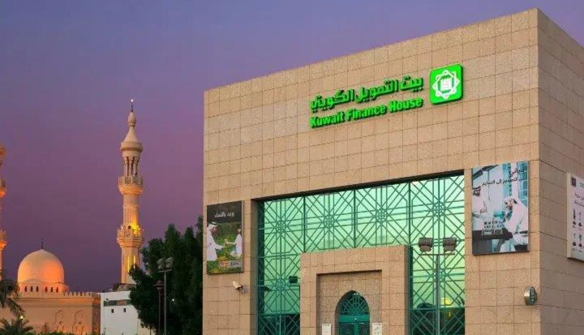 ارتفاع أرباح بيت التمويل الكويتي بنحو 63% في 2023