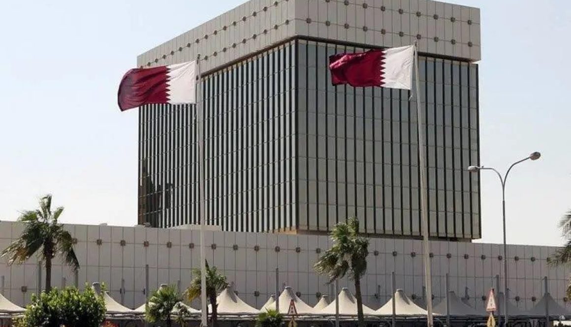 ارتفاع الاحتياطي الأجنبي لقطر عند نحو 68 مليار دولار في يناير