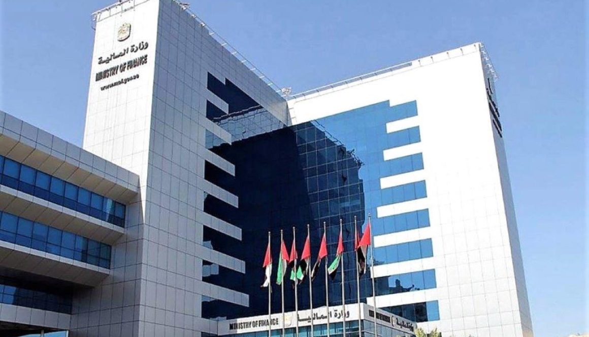 الإمارات والكويت.. مسيرة تكامل مالي واقتصادي