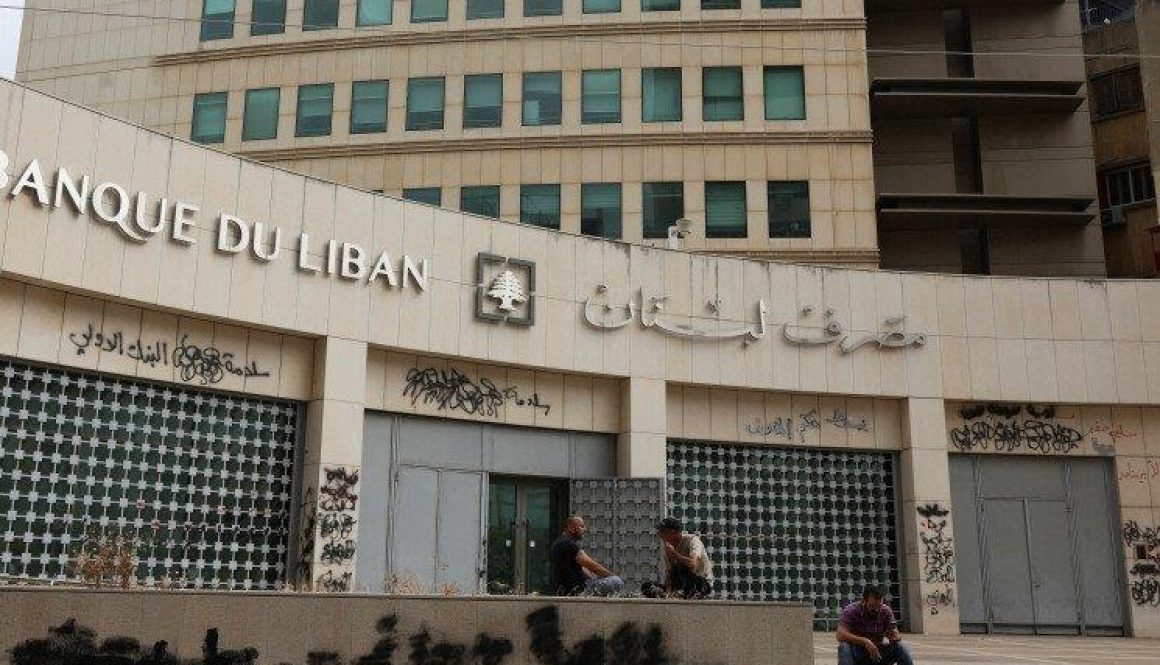 التعميم 166 ماذا يعطي... وماذا يأخذ؟