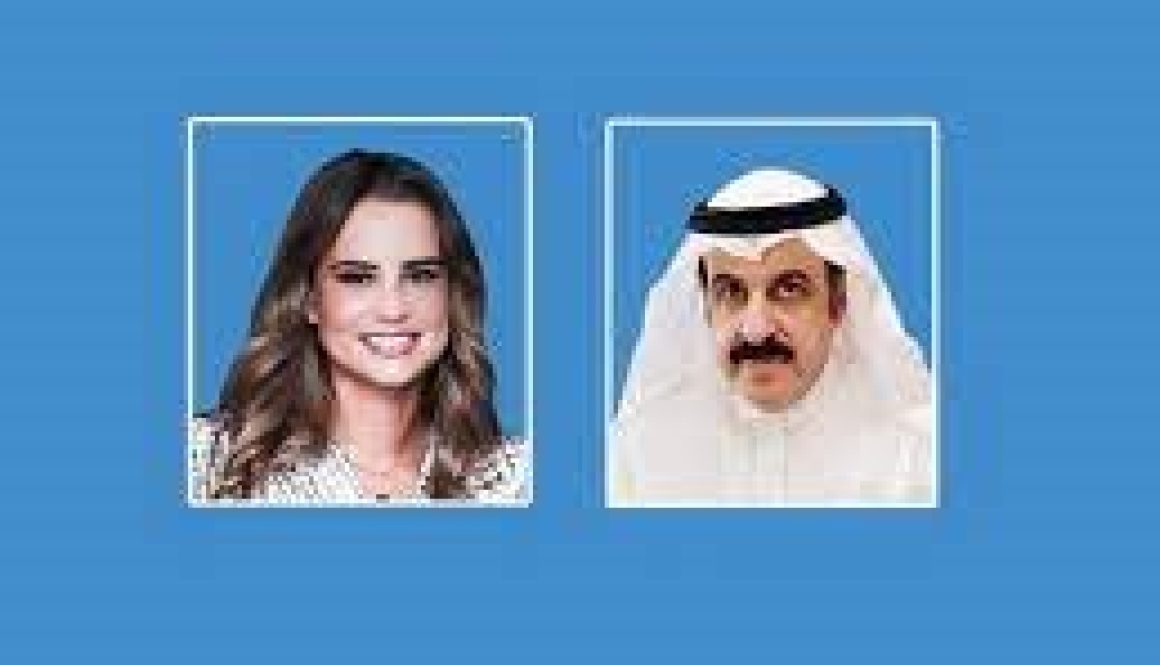 الرفاعي أميناً عاماً لاتحاد مصارف الكويت.. والعيسى نائبةً