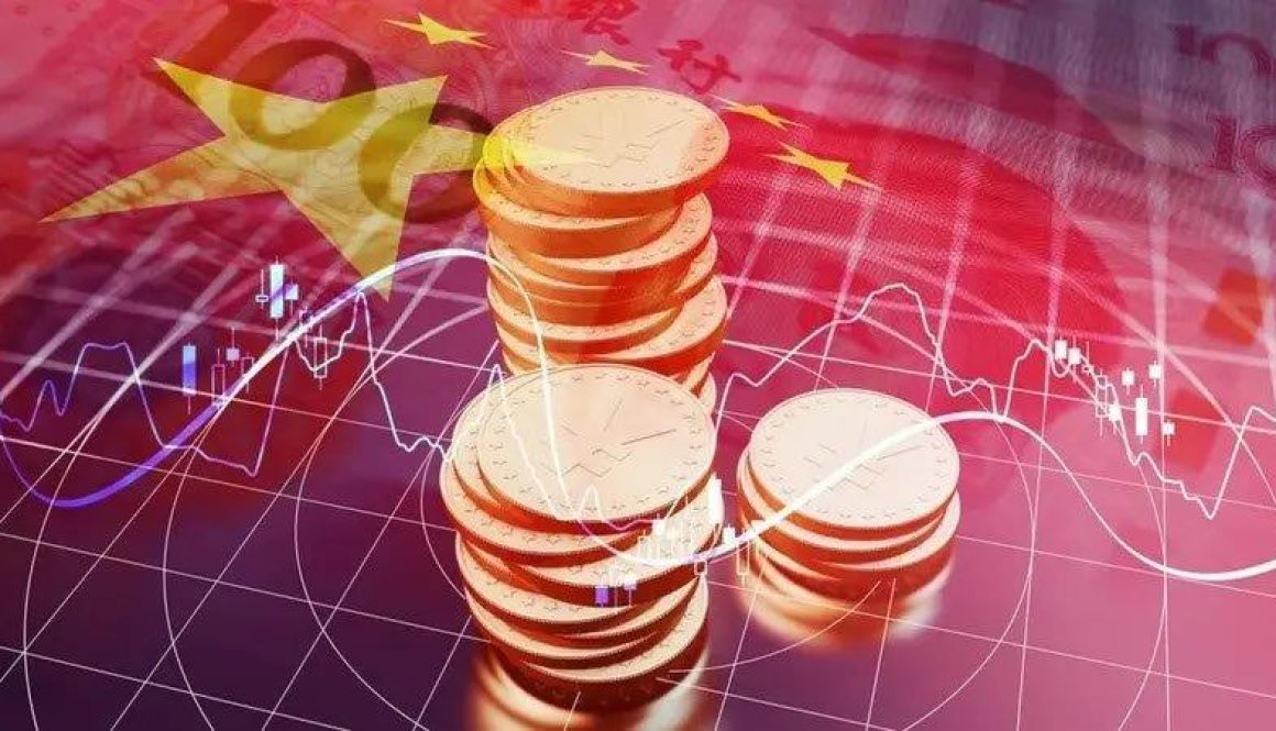 الشرق الأوسط وجهة استثمارية رئيسية ضمن توجهات رؤوس الأموال الصينية الجديدة (2)