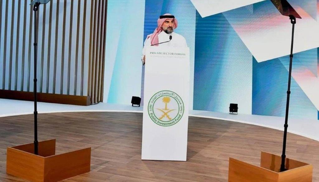 الصندوق السيادي السعودي يطلق فرصاً للشركات في «منتدى القطاع الخاص»