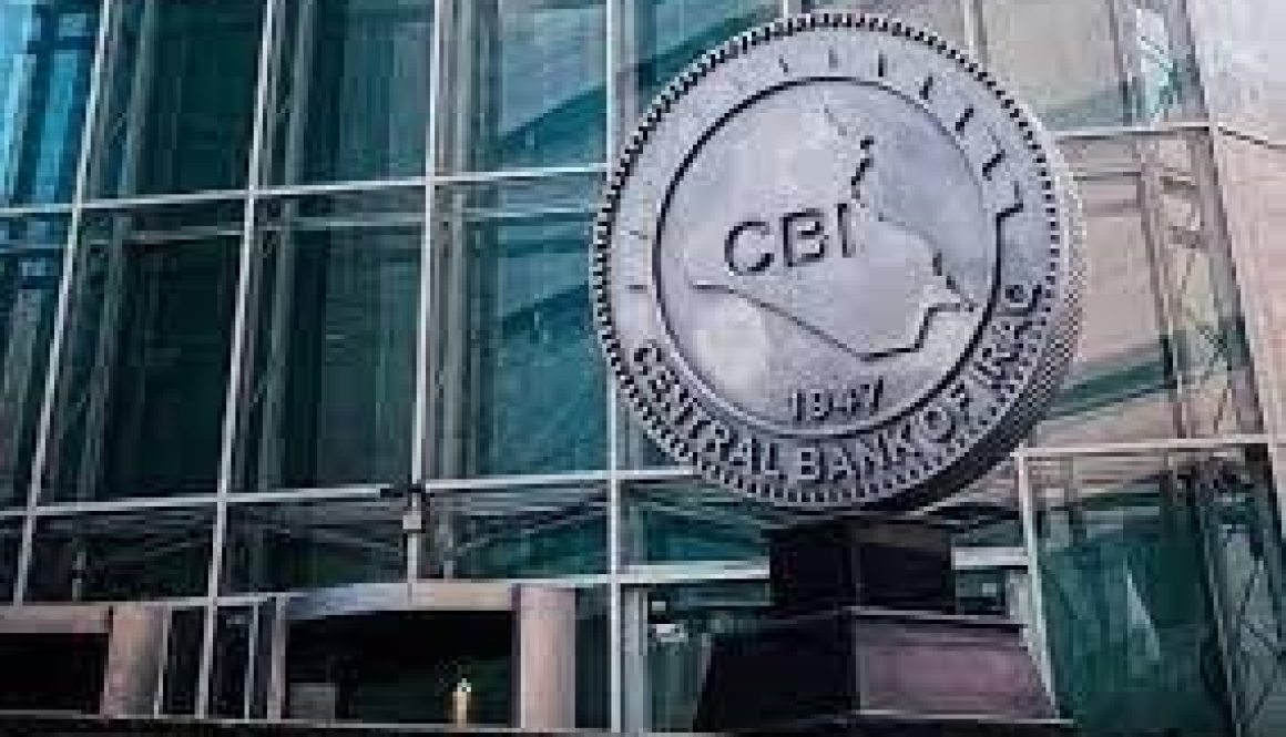 العراق يمنع 8 بنوك محلية من التعامل بالدولار