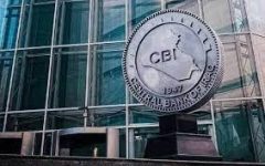 العراق يمنع 8 بنوك محلية من التعامل بالدولار