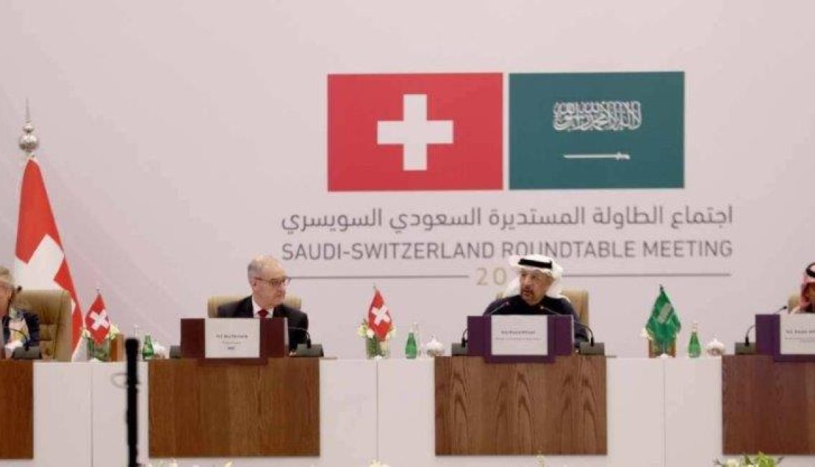 الفالح نسعى لأن تكون المملكة وجهة جاذبة لرؤوس الأموال العالمية