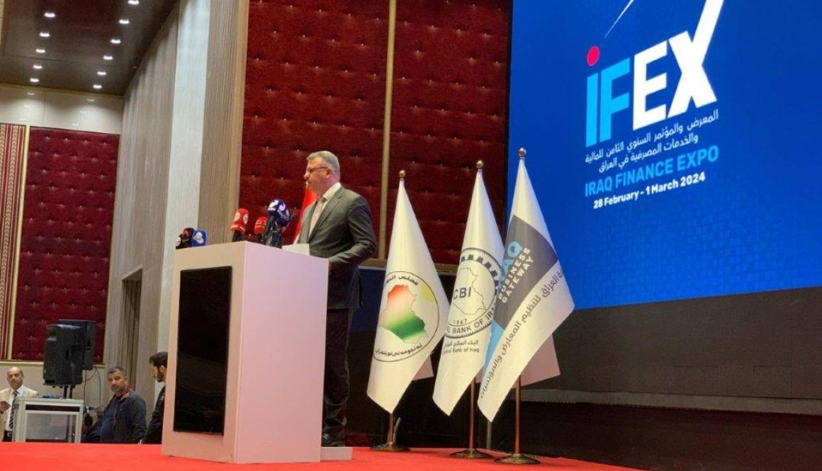 «المركزي» العراقي ارتفاع حجم الاحتياطات الأجنبية إلى نحو 113 مليار دولار