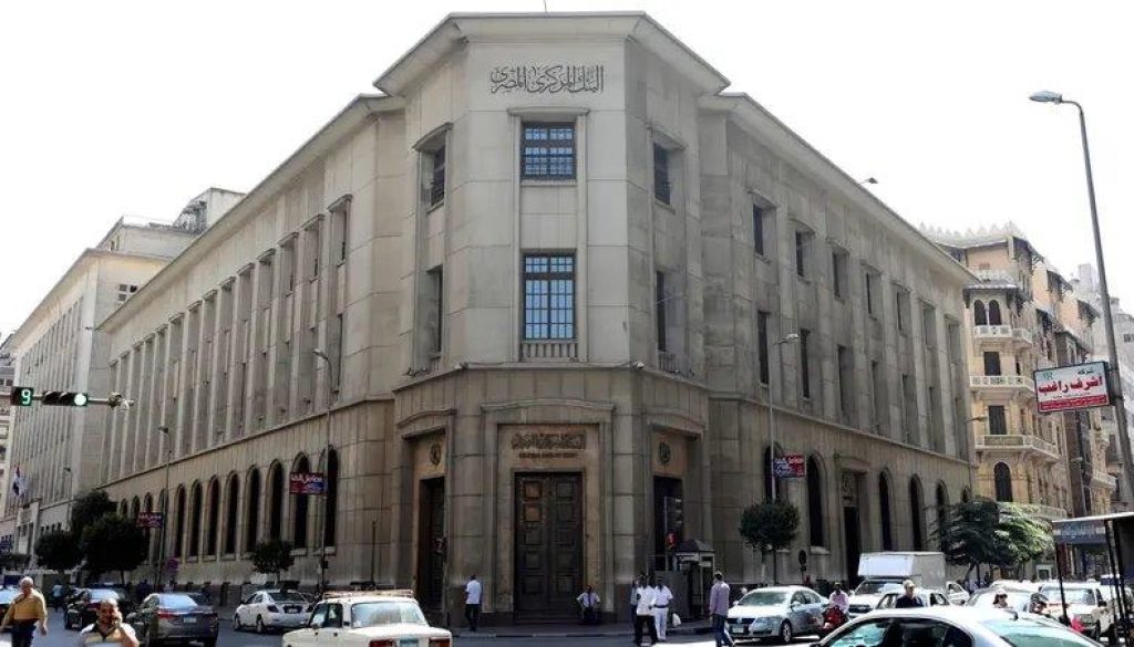 المركزي المصري يصدر تعليمات جديدة بشأن استخدام البطاقات الائتمانية في الخارج