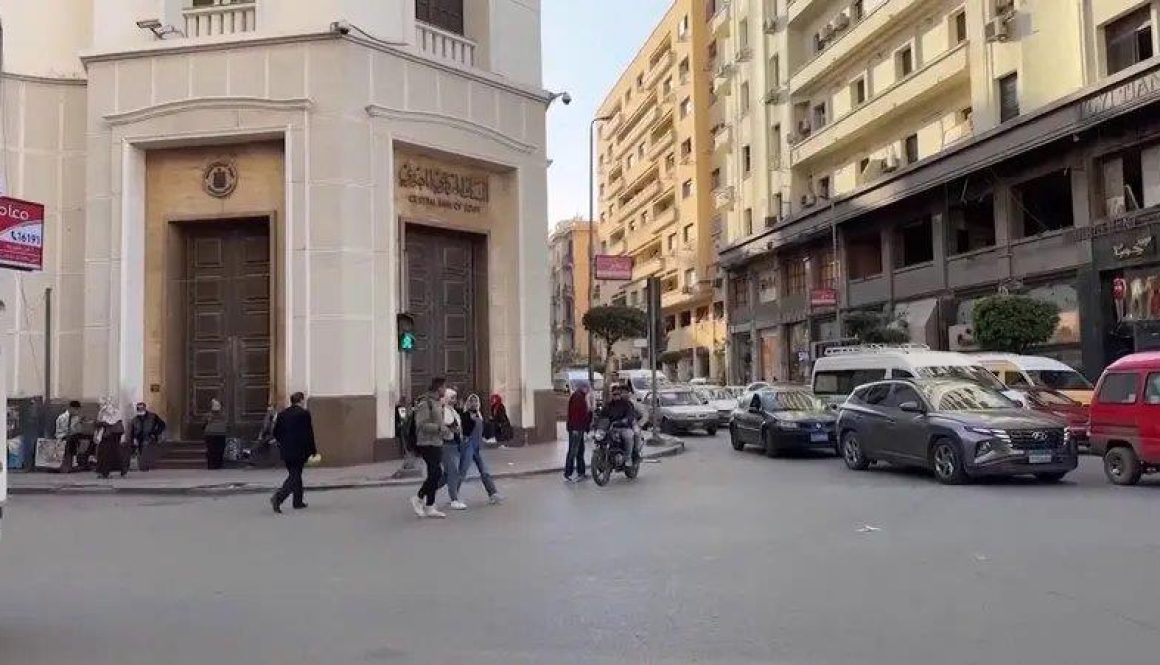 بعد اتفاق صندوق النقد الدولي.. كم تحتاج مصر لسد فجوة التمويل؟