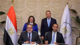 بنك مصر يوقع بروتوكول مع وزارة الهجرة لتقديم الخدمات المصرفية للمصريين بالخارج