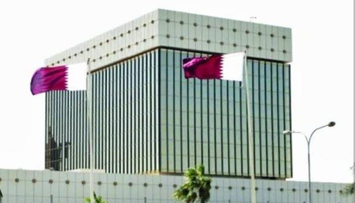 بنوك مركزية خليجية تثبت أسعار الفائدة مواكبة لتحركات الفيدرالي