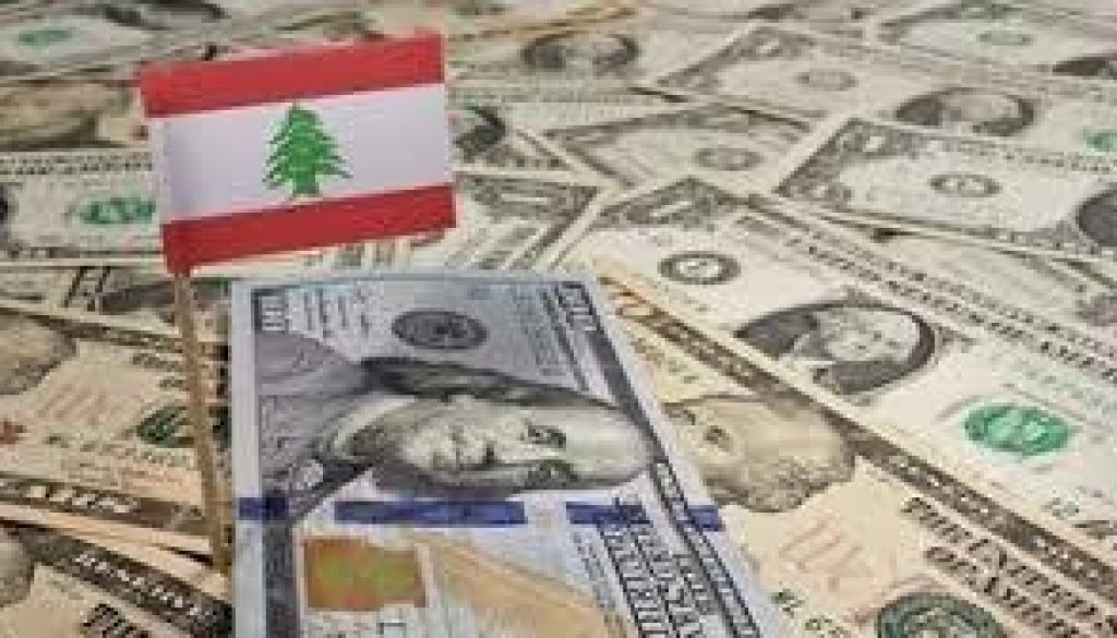 حكومة لبنان ترفع الحد الأدنى لرواتب القطاع العام إلى 400 دولار