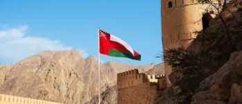 سلطنة عمان نمو أصول قطاع الصيرفة الإسلامية