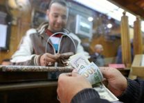 «صندوق النقد» ومصر يتفقان على عناصر السياسة الرئيسية لبرنامج الإصلاح الاقتصادي