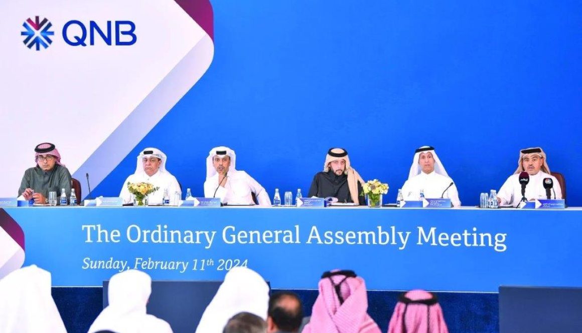 عمومية QNB تعتمد البيانات المالية