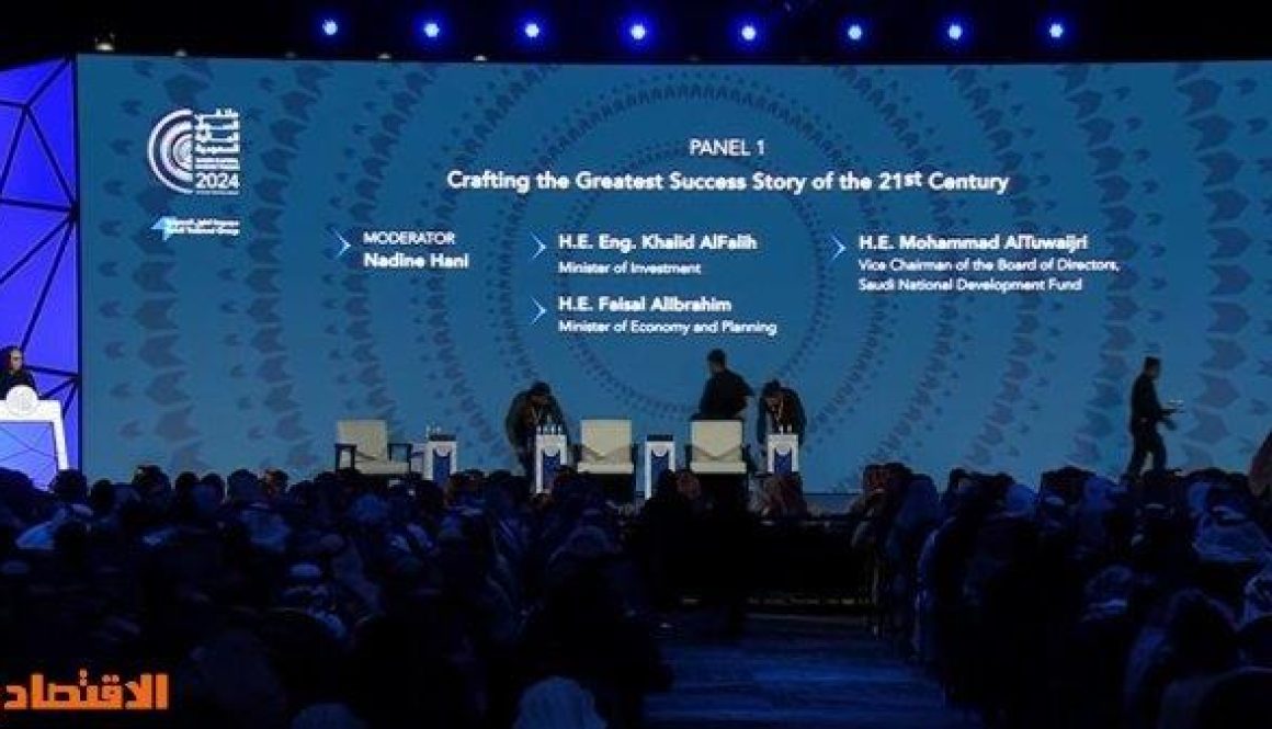 غولدمان ساكس تتوقع بأن تشكل السعودية 70 % من وزن أسواق الشرق الأوسط وشمال أفريقيا على إم إس سي آي