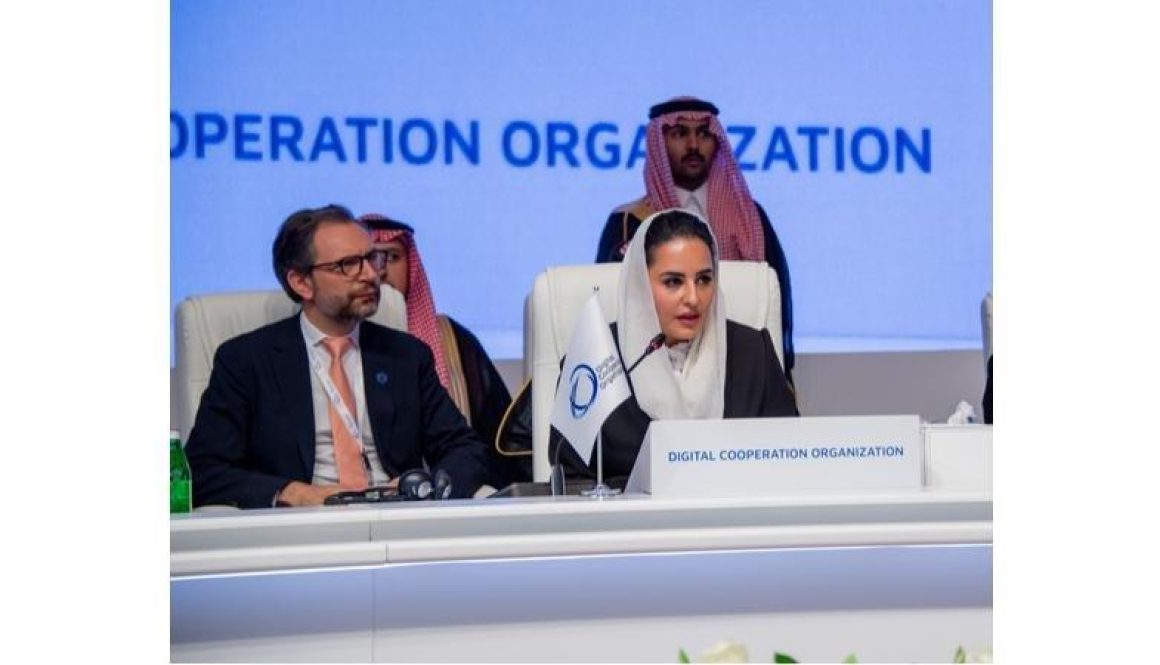 مجلس منظمة التعاون الرقمي يعلن عن مبادرات متعددة الأطراف لسد الفجوة الرقمية وضمان نمو الاقتصاد الرقمي العالمي بشكل شمولي ومستدام