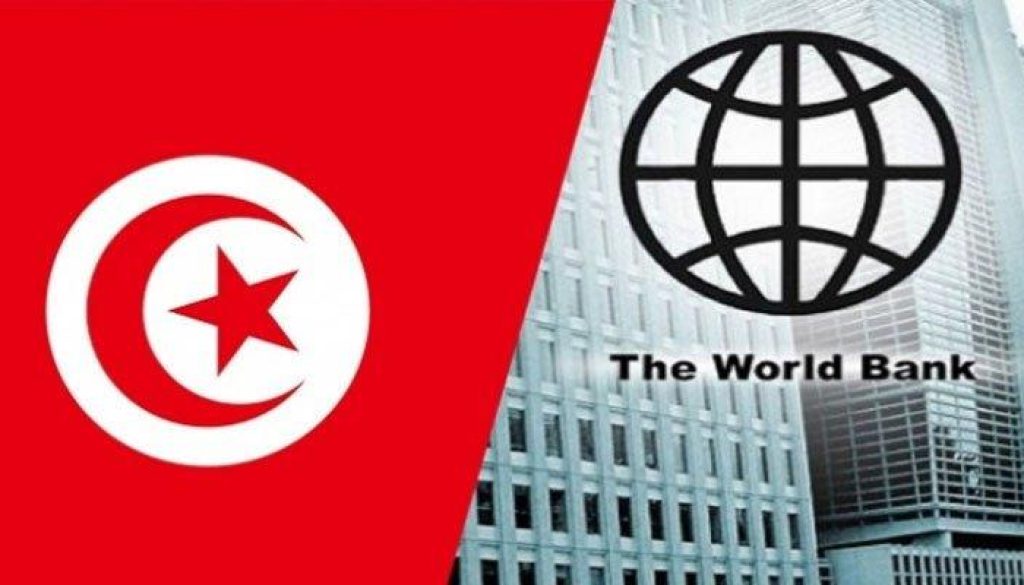 مخصصاته الاستثمارية تصل سنويا الى 500 مليون دولار.. البنك الدولي يؤكد دعمه لتونس