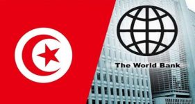 مخصصاته الاستثمارية تصل سنويا الى 500 مليون دولار.. البنك الدولي يؤكد دعمه لتونس