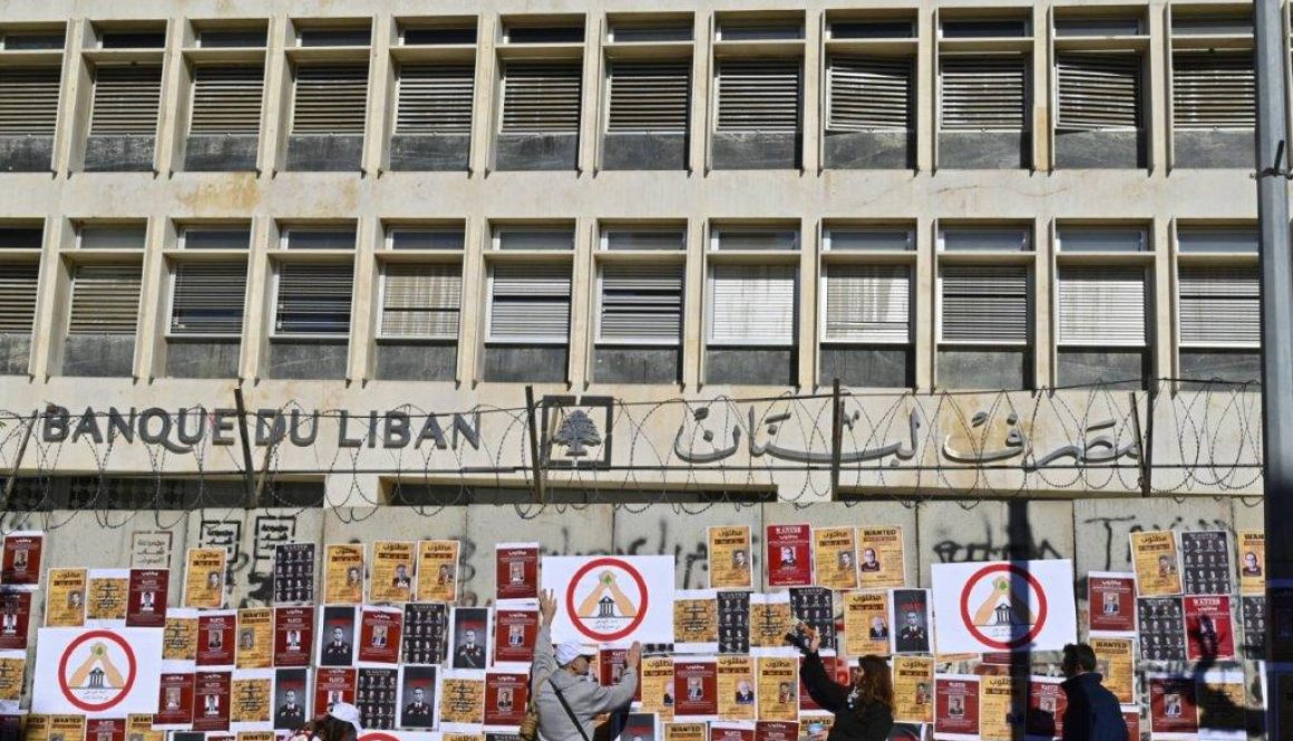 مصرف لبنان يعلن إجراءات استثنائية لتسديد الودائع بالعملات الأجنبية