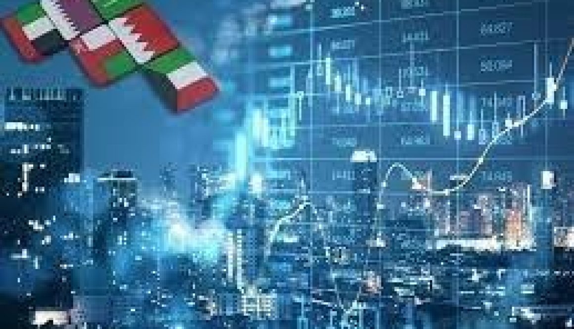 هل تُنشِّط الصناديق السيادية عمليات الاستحواذ في المنطقة هذا العام؟