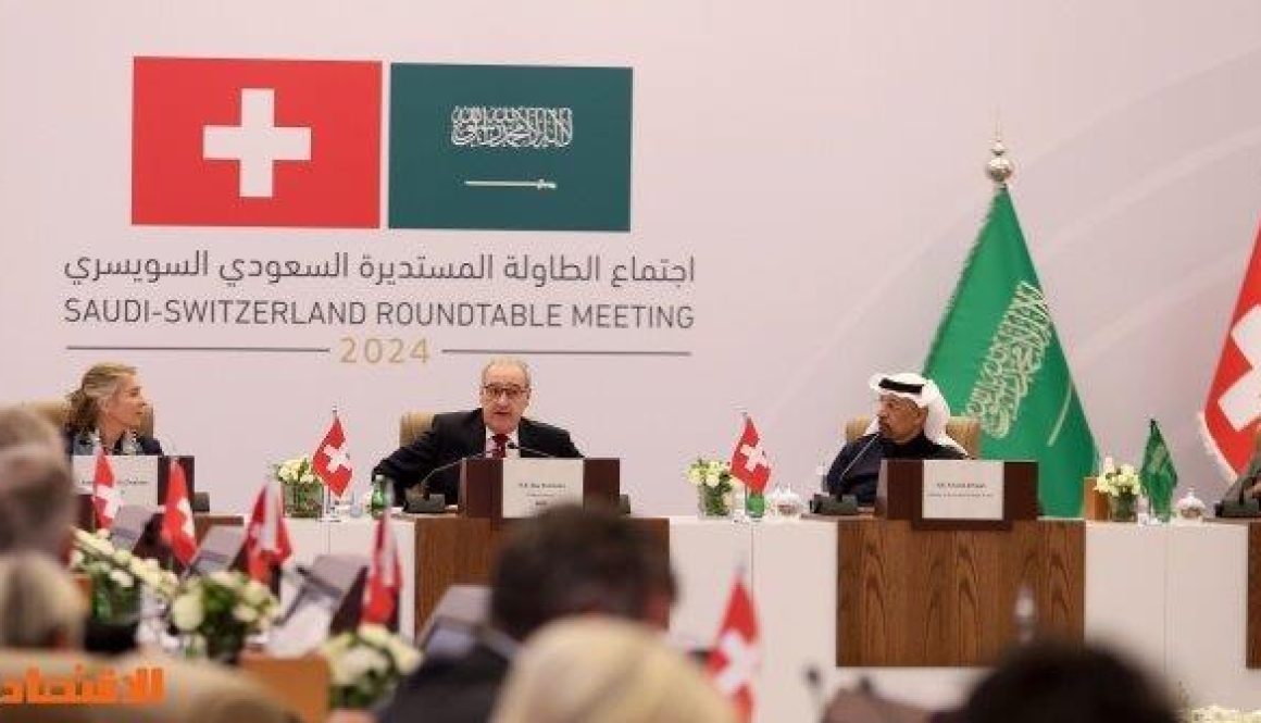 وزير الاستثمار لـ الاقتصادية نتوقع نموا أكبر لتدفق الاستثمارات الأجنبية المباشرة إلى السعودية الفترة المقبلة