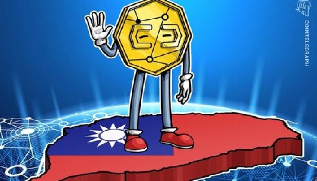Taiwan to introduce new digital currency laws in September Report