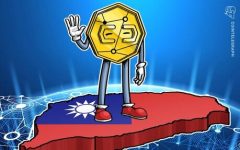 Taiwan to introduce new digital currency laws in September Report