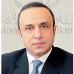 Secretary General, Union of Arab Banks
