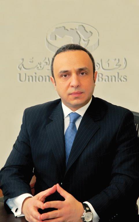 د. وسام فتوح الأمين العام لإتحاد المصارف العربية