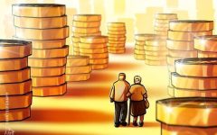 World’s largest pension fund explores diversifying into Bitcoin