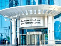 إعادة تشكيل مجلس إدارة هيئة مركز قطر للمال