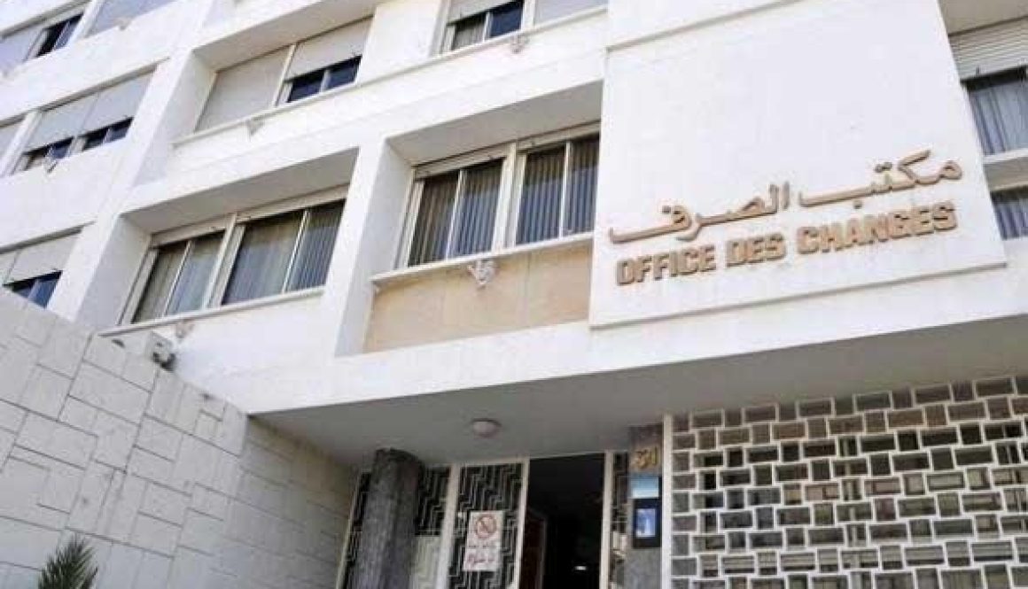 ارتفاع تدفق الاستثمارات الأجنبية المباشرة في المغرب إلى أكثر من 2 مليار درهم