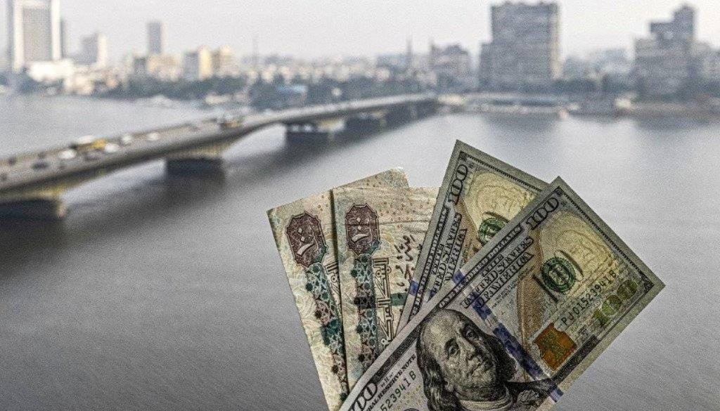 الاقتصاد المصري ينتظر تدفقات دولارية بعد التعويم وسط مخاوف من التضخم