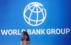 البنك الدولي يعلن حزمة تمويل للاقتصاد المصري بـ6 مليارات دولار