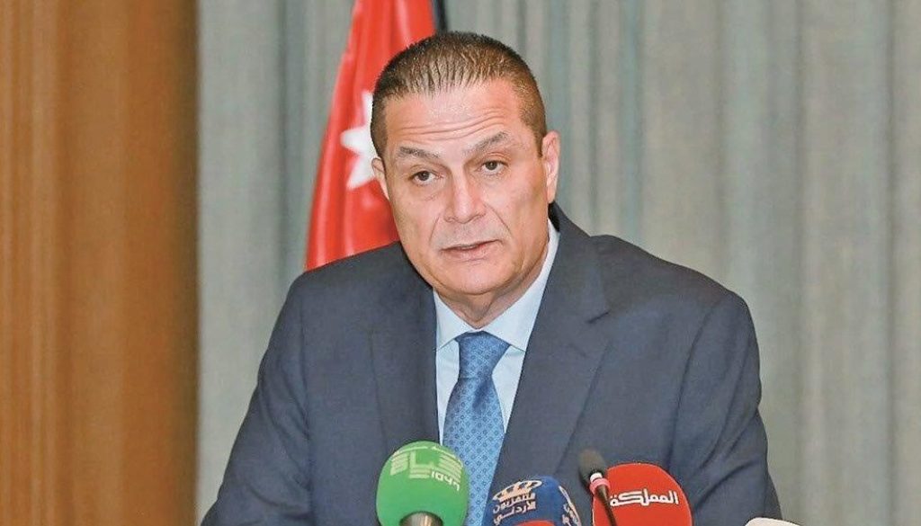 البنك المركزي الأردني يطلق الاستراتيجية الوطنية للاشتمال المالي «2023-2028»