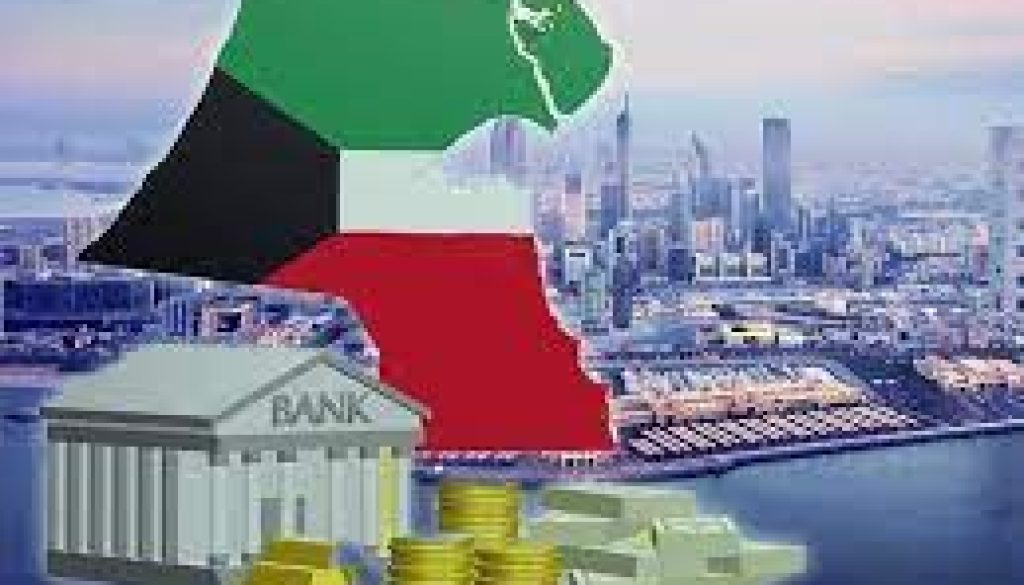 البنوك الكويتية ستحافظ على ربحية قوية
