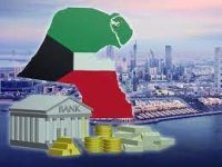البنوك الكويتية ستحافظ على ربحية قوية