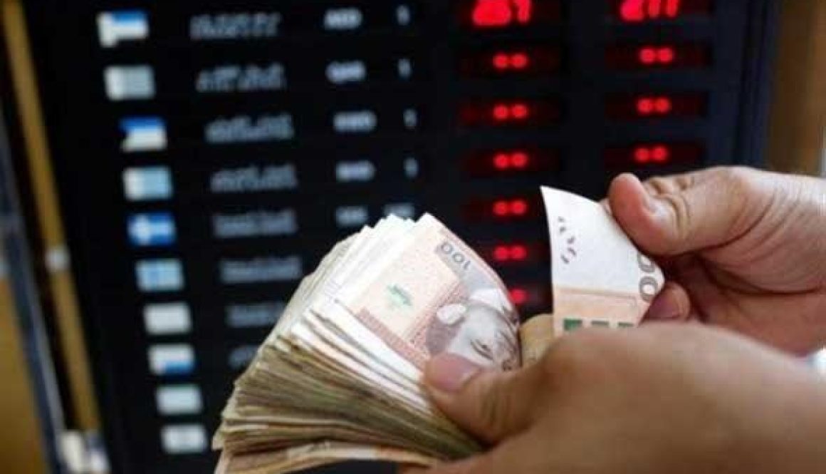 القرض الفلاحي للمغرب يُحقق ناتجاً بنكياً صافياً يعادل 3.7 مليار درهم نهاية 2023