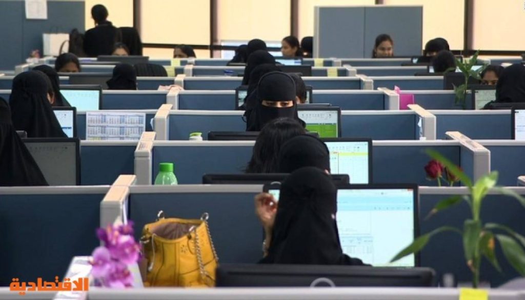 القطاع الخاص في السعودية أضاف مليون وظيفة خلال 2023 بزيادة 11.5 %
