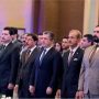 المؤتمر العراقي
